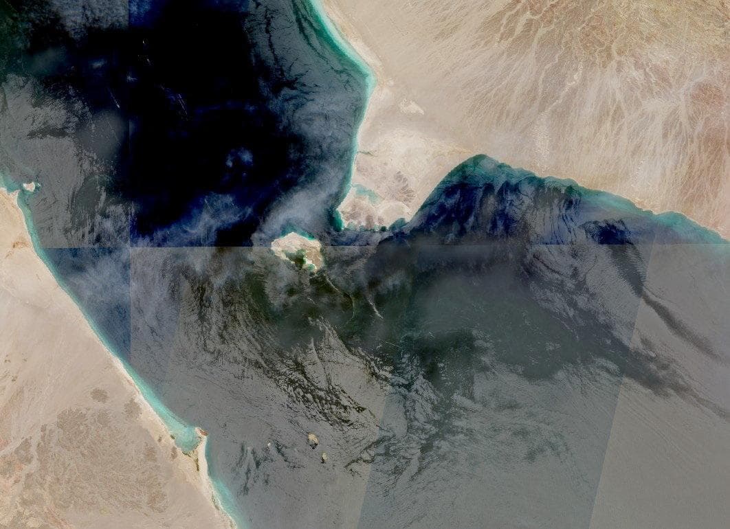 Two Chinese Supertankers Carrying Saudi Oil Exit Red Sea Amid Blockade